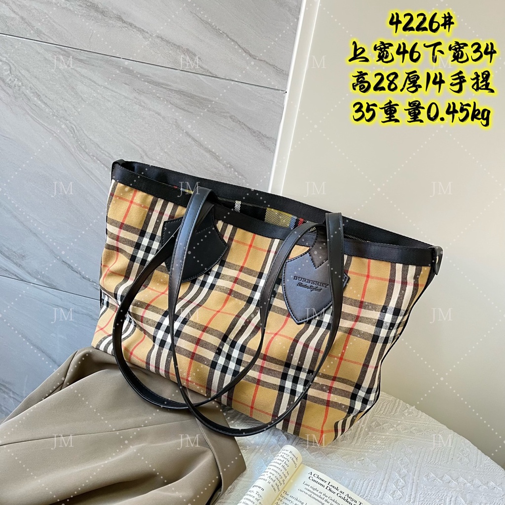 Túi Xách Da PU Burberry161 Kích Thước Vừa M