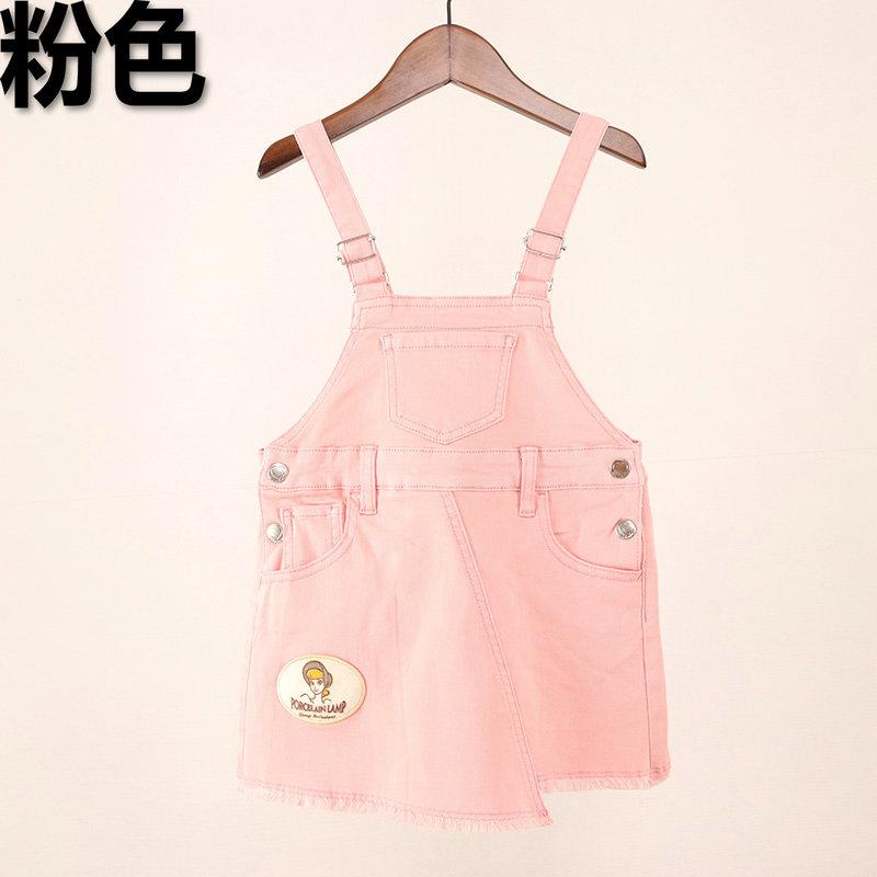 Váy yếm jean hồng hàng Balabala+Disney xuất xịn