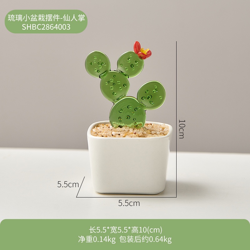 Decor phòng cây thủy tinh sáng tạo để được ở văn phòng bàn máy tính để bàn nhỏ đồ trang trí trang trí trong chậu