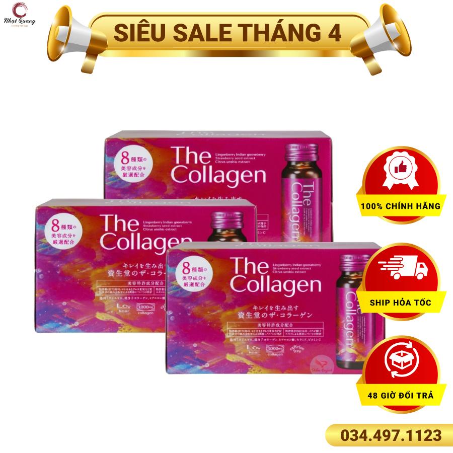 Combo 3 nước uống the collagen shiseido (hộp 10 chai x 50ml) | BigBuy360 - bigbuy360.vn