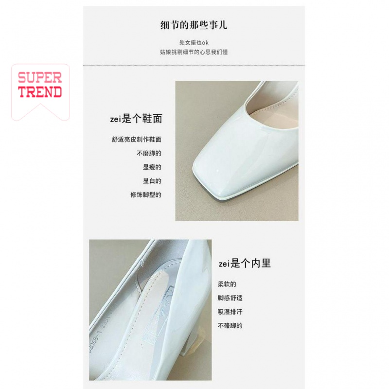 Giày mũi vuông gót cao 8cm hợp thời trang cho nữ