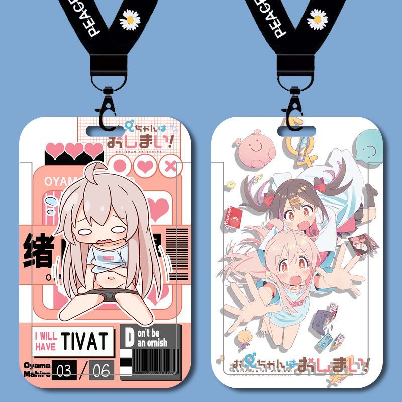 ONIMAI - I'm Now Your Sister! Ogoyama Shinsei student peripheral card holder meal card bus card work ID card protector