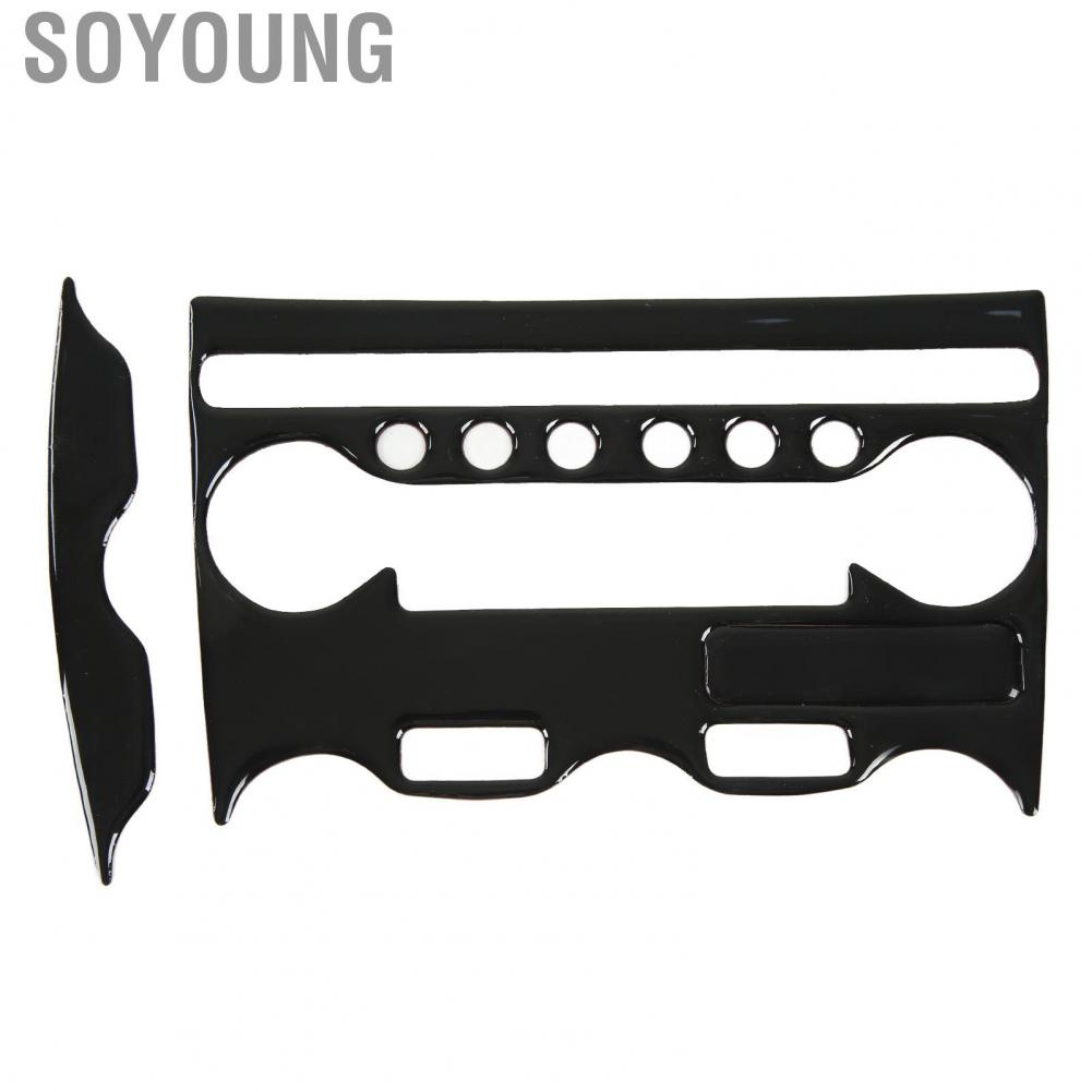 Soyoung AC Switch Control Panel Trim  Precise Fit Soft Plastic Center Console Air Conditioning Frame Piano Black for 370Z Z34 2009 To Present LHD Car