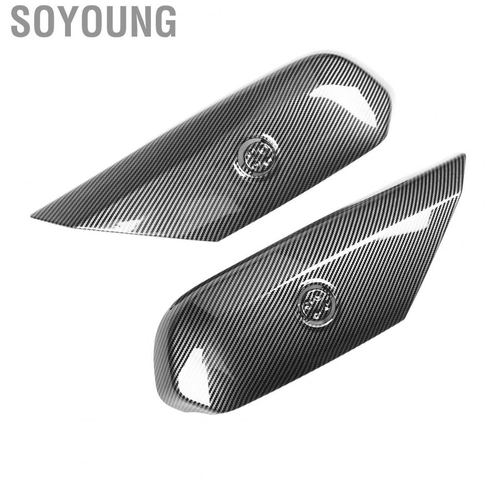 Soyoung Seat Adjustment Button Panel Cover  High Hardness Decal Carbon Fiber Style Scratch Resistant for Car