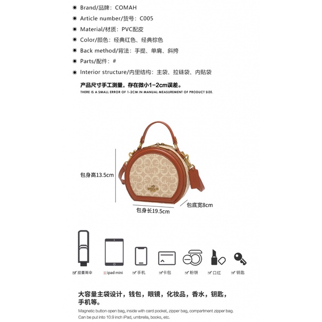 Túi Đeo Chéo Famy Dạng Tròn Nhỏ Thời Trang 2023 Sang Trọng Cho Nữ