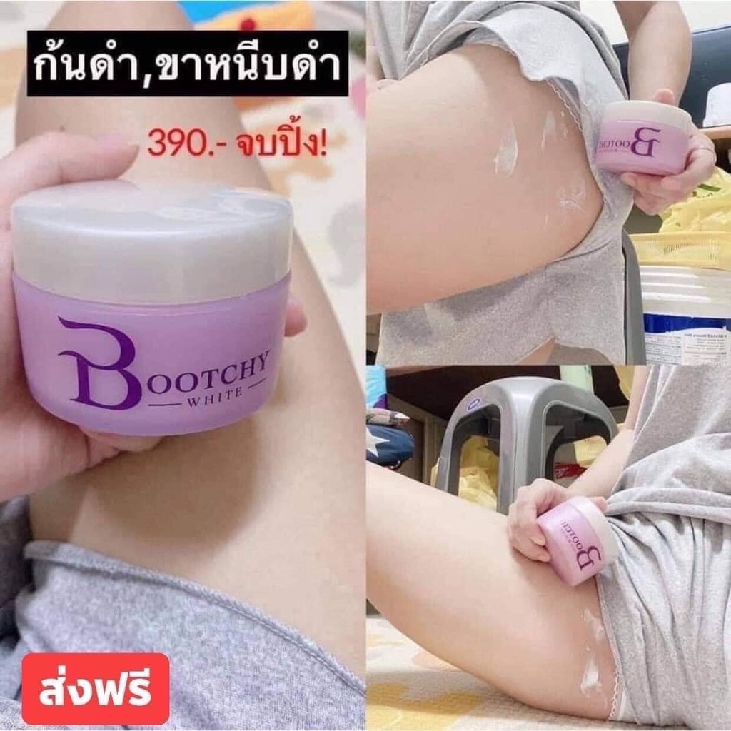 Tẩy thâm nám rạn da chuyên dụng Bootchy White Snow Queen Extra Body Cream Thái Lan