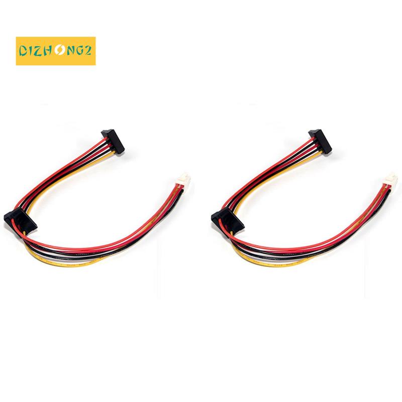 2 Dây Cáp Nối Ổ Cứng ATX Bo Mạch Chủ 4Pin Thành 2 Cổng ATA SATA Cho Lenovo IPC & Tax Controller 18AWG