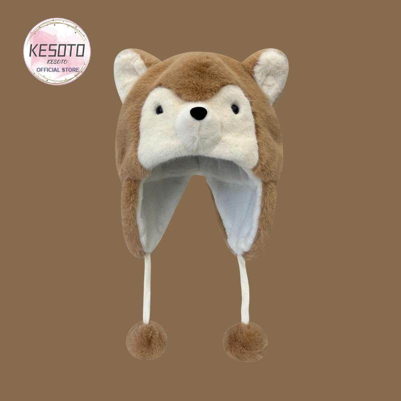 Nón Bông Hóa Trang Chó Husky Hoạt Hình Dễ Thương
