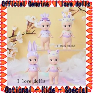 Mô Hình Búp Bê Sonny Angel Blossom Phiên Bản Đêm Dễ Thương