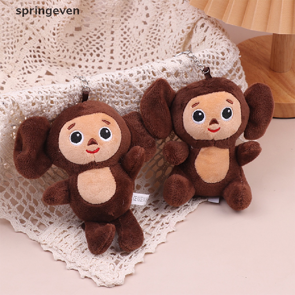 1 Móc Khóa Hình Khỉ Nhồi Bông Hoạt Hình Dễ Thương