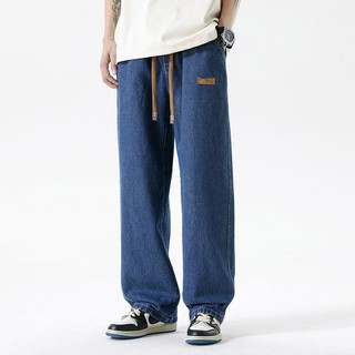 Quần jeans ống suông rộng size m-4xl cho nam