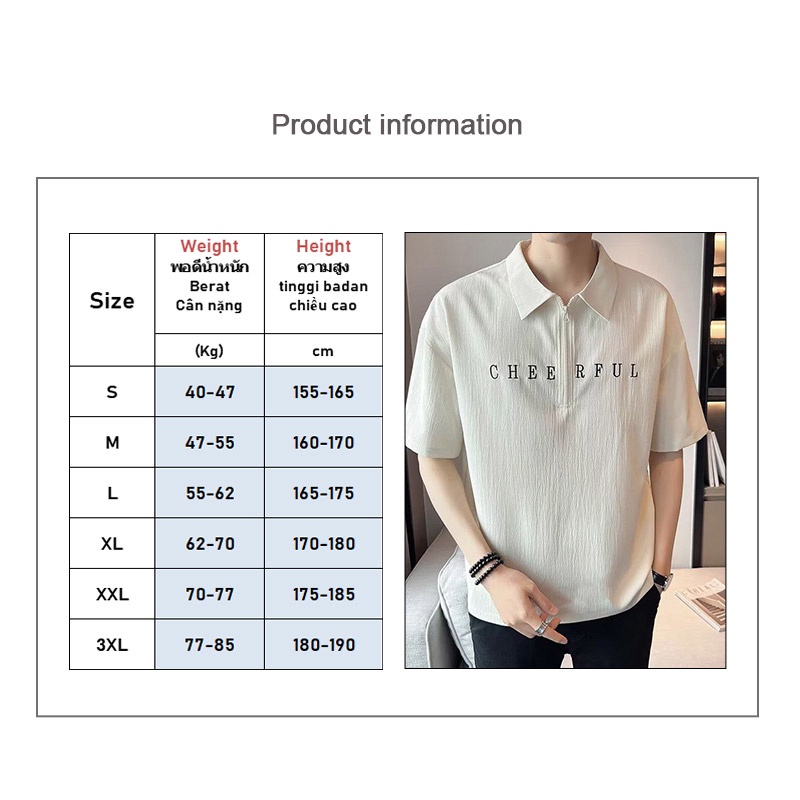 Áo polo AOKANG ngắn tay phong cách Hàn Quốc dành cho nam