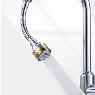 Đầu Vòi Nước Xoay 360 Độ Tiết Kiệm Nước Đầu vòi tăng áp đồng thau inox 304 3 Chế độ phun cực mạnh Sử dụng cho bồn rửa chén