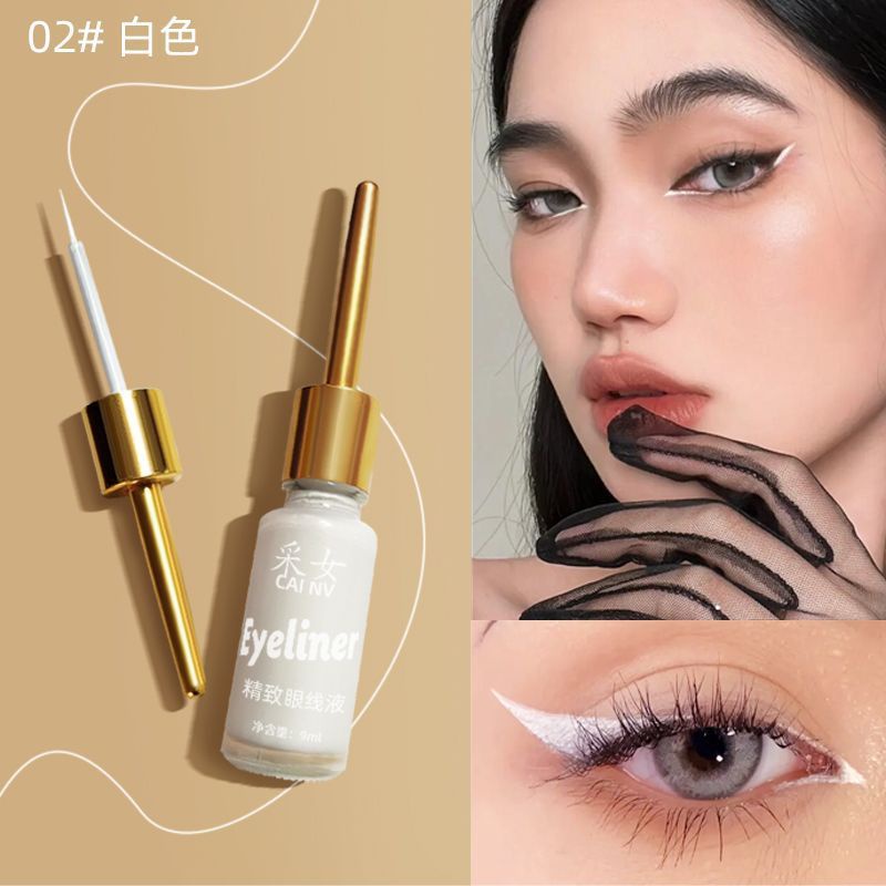 Bán Chạy Tik Tok Tok Hot-selling#Bút Kẻ Mắt Chống Nước Chống Mồ Hôi Lâu Trôi Không Lem 4.17 LN