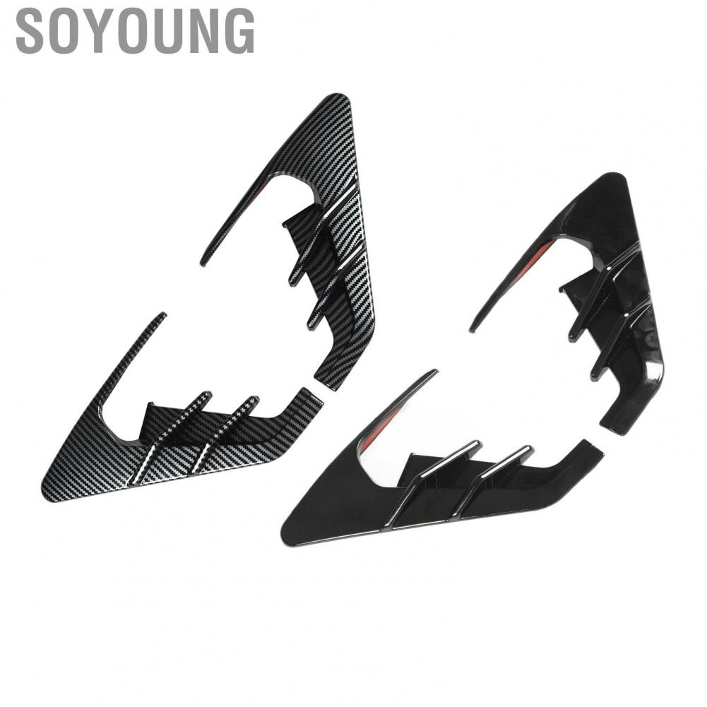 Soyoung Side Camera Turn Signal Covers  Sporty Style Non Destruction Installation Lasting Durability Indicator Protection Cover Anti Scratch for Car