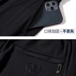 Quần Dài Thể Thao Dáng Rộng Phong Cách Hàn Quốc Thời Trang Xuân Thu Cho Nam