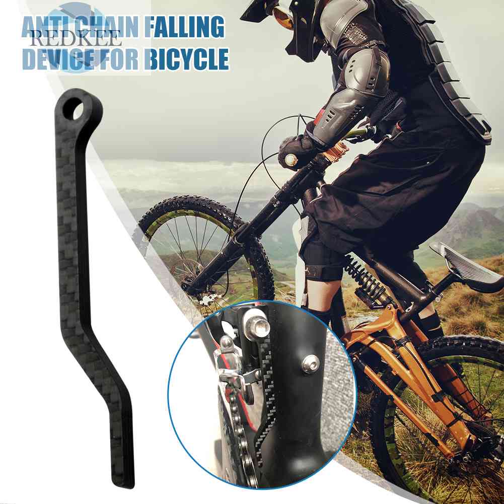 Phụ Kiện Bảo Vệ Dây Xích Xe Đạp Bằng Sợi Carbon Màu Đen