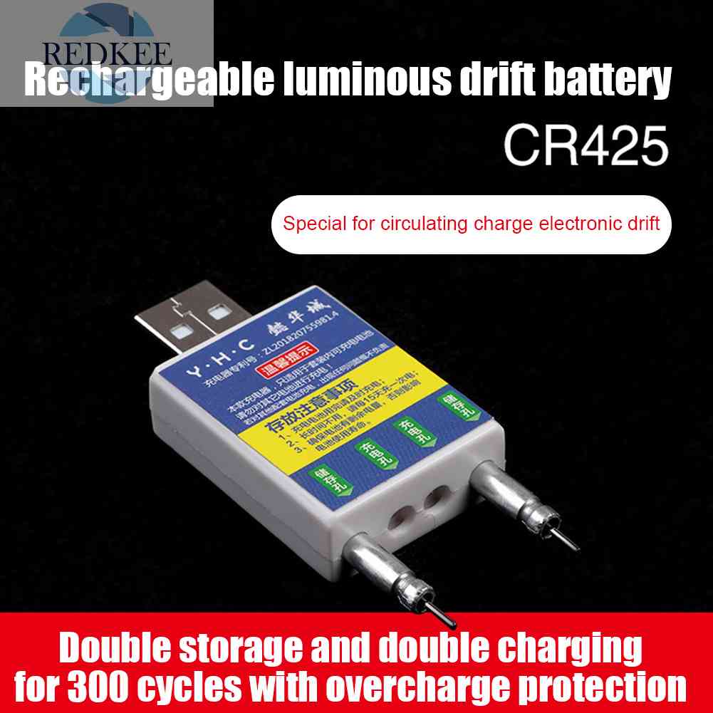 Phao Câu Cá Điện Tử Có Cổng Sạc USB CR425