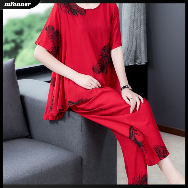 Bộ Trang Phục 2 Mảnh Bằng Lụa Lạnh Dáng Rộng In Họa Tiết Lông Vũ Thời Trang Cho Nữ