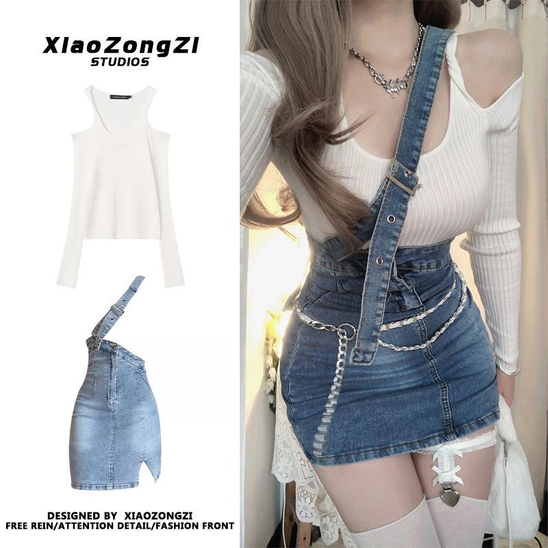 Bộ Áo Dệt Kim Trễ Vai + Chân Váy Lưng Cao Thời Trang Dành Cho Nữ