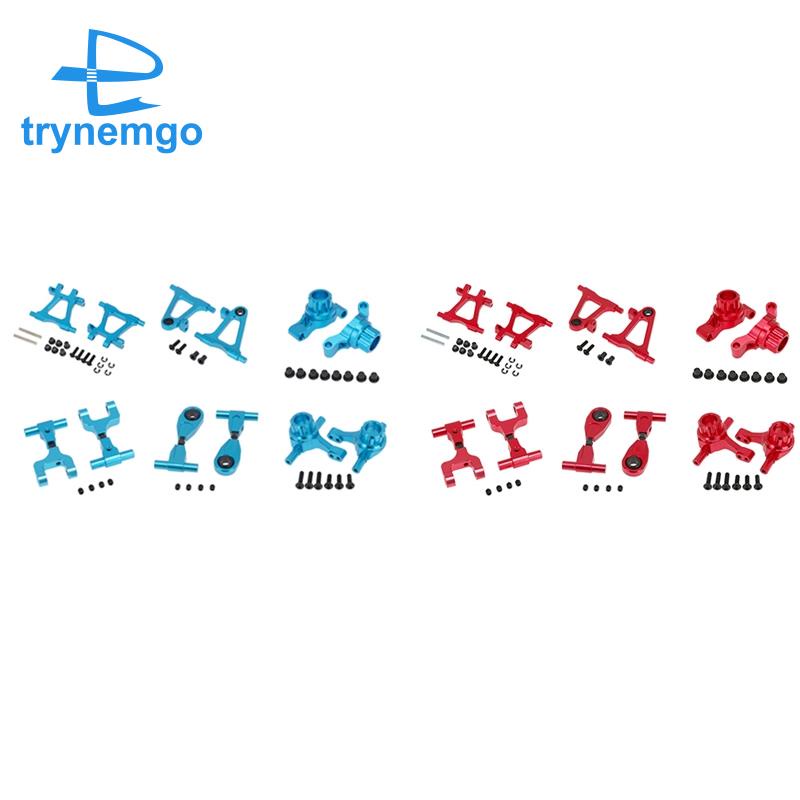 Phụ Kiện Kim Loại Gắn Bộ Phận Lái Trước / Sau Cho Xe Hơi Điều Khiển Từ Xa Tamiya TT02 TT-02 1 / 10