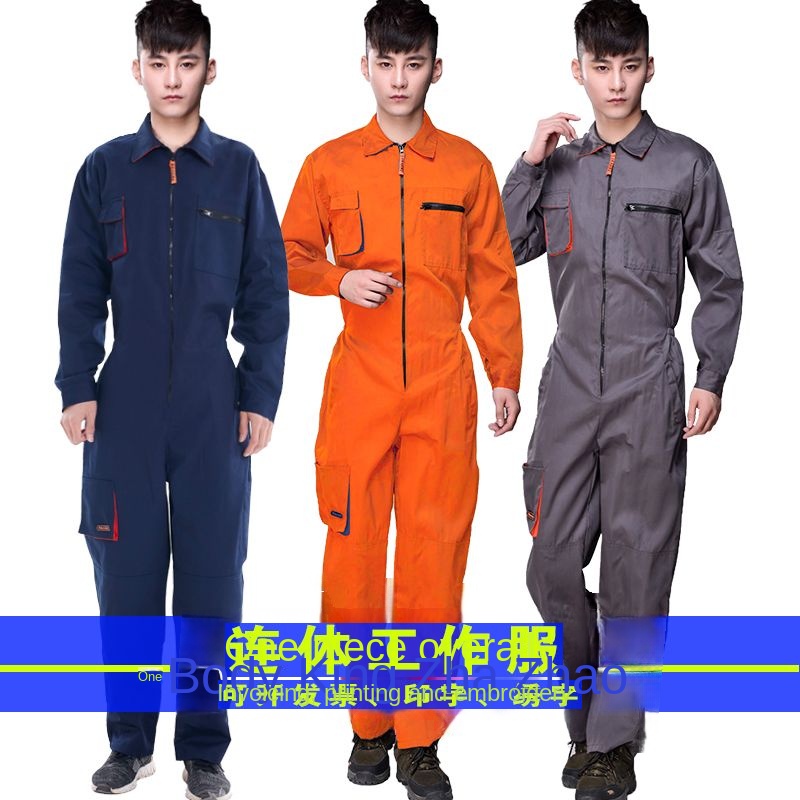 Ppe Áo Liền Quần Bảo Hộ Lao Động An Toàn Dáng Rộng