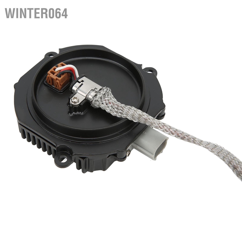 Winter064 Bóng Xenon HID Đen 28474‑89904 Mô-đun Điều Khiển Đèn Pha Thay Thế Cho Nissan 350Z 370Z Altima Maxima Murano Rogue