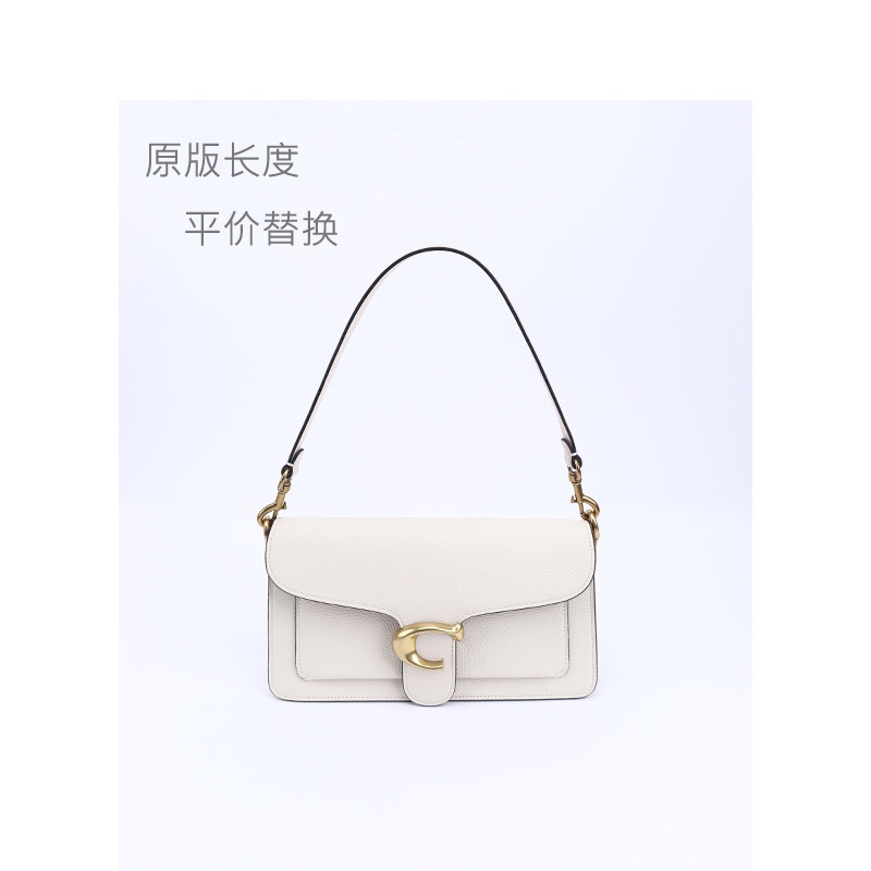 Dây đeo vai bằng da có thể điều chỉnh được Coach cho dây đeo vai Coach tabby 26 Series