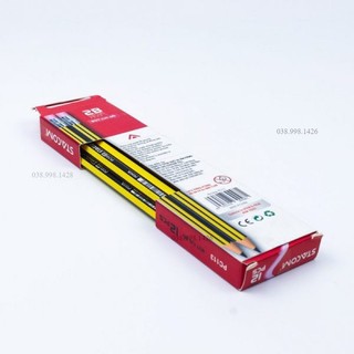 1 cây bút chì gỗ stacom sọc vàng 2b