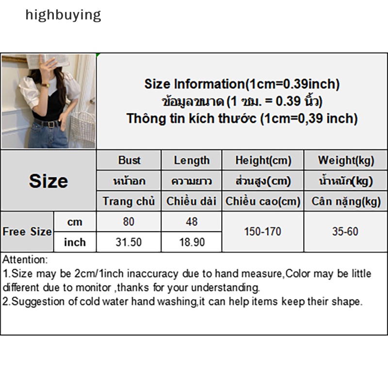 Hbvn Belle Áo Thun Giả Hai Lớp Tay Ngắn Phồng Ôm Dáng Phong Cách Retro Mùa Hè Cho Nữ