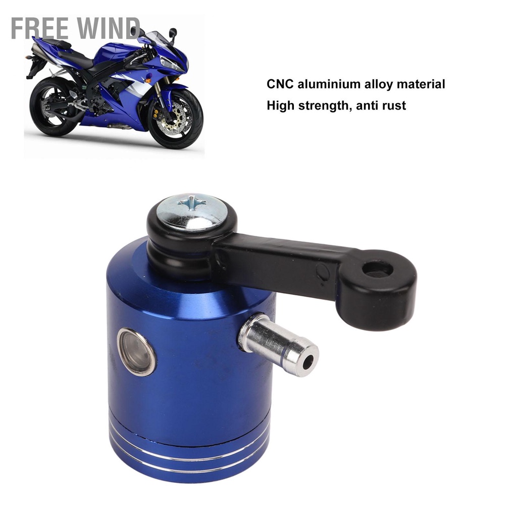 Bình Dầu Nhôm Xe Máy Phanh Trước Xi Lanh Ly Hợp Hồ Chứa Bình Dầu