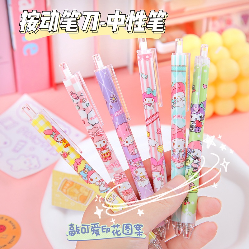 Bút Mực Gel Ngòi 0.5Mm Thiết Kế Dễ Thương Cho Học Sinh