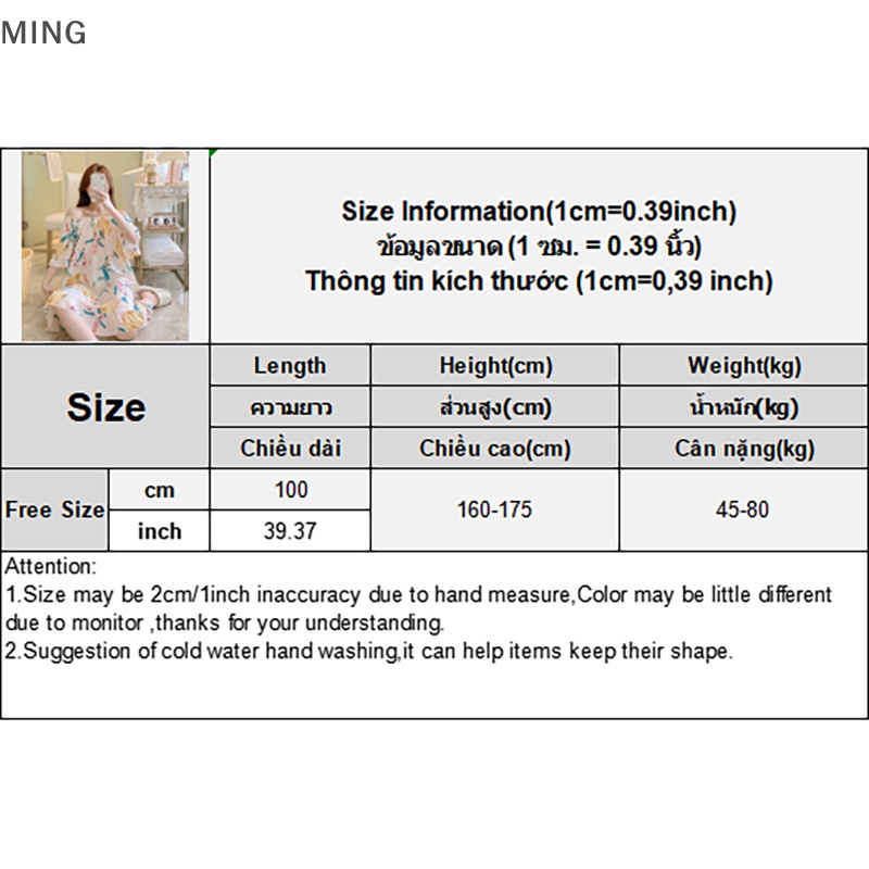 Đồ ngủ Cotton Dáng Dài In Họa Tiết Hoạt Hình Thời Trang Mùa Hè Cho Mẹ Bầu