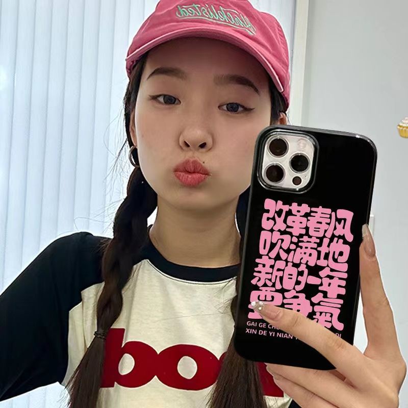 ✅Ốp Điện Thoại Họa Tiết Bươm Bướm Thời Trang Chống Sốc Cho iPhone1278p 14pro11 11