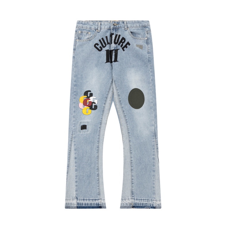 Galalle-rydept &amp; - Quần Jean Đường Phố Mới Nhất Thời Trang Cao Cấp Cho Nam Và Nữ Heyhetweer