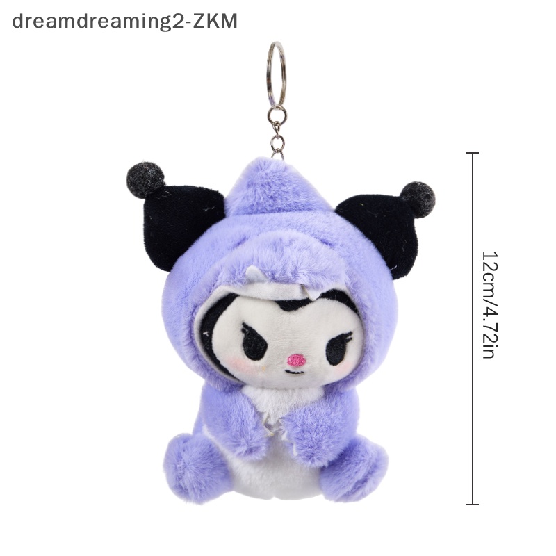 [Dreaming] Móc Chìa Khóa Dạng Thú Nhồi Bông Ngắn Hình Chú Chó Melody Kuromi Purin Dễ Thương Trang Trí Túi Xách [zkm]