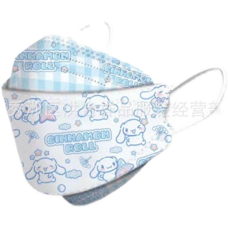 Khẩu Trang 4d Ba Lớp Họa Tiết Cá Hoạt Hình Kuromi Cinnamon Dog 94mask Thời Trang Dành Cho Trẻ Em Và Người Lớn