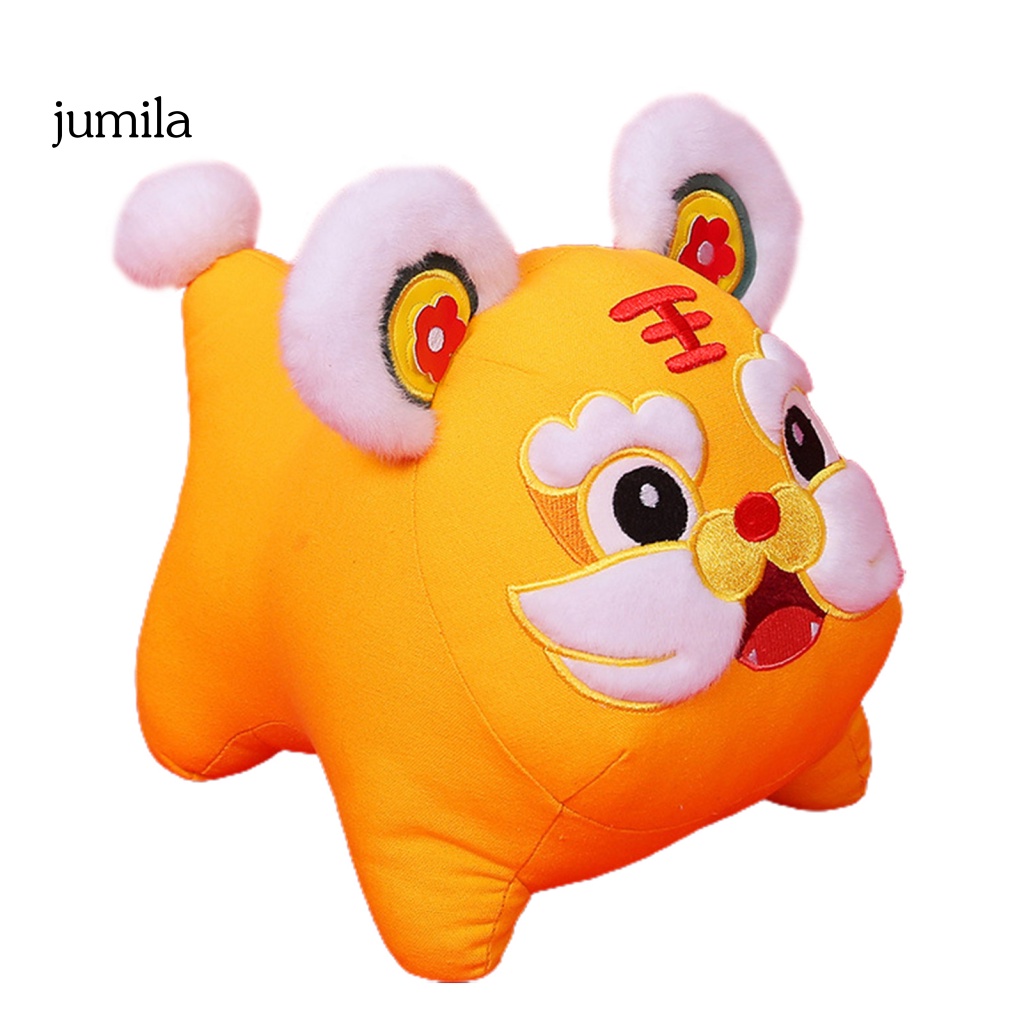 Hổ Nhồi Bông PP Cotton Phong Cách Trung Hoa Dễ Thương Năm Mới 2022