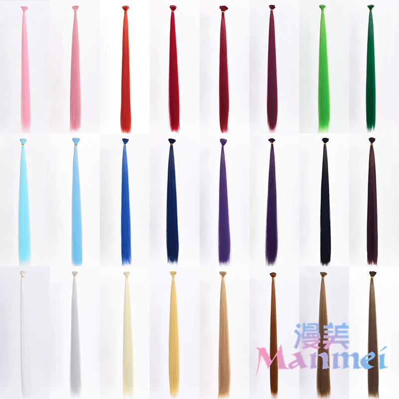 Anime Cosplay Wigs 65cm Long Universal Wefts Colorful Straight Hair Bundles Synthetic Weft Hair Extensions Straight Weave Hair Bulk