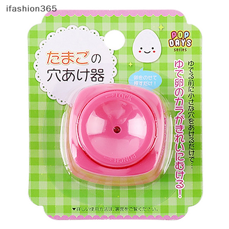 1 Cây Luộc Trứng Luộc Bằng Nhựa Cứng Tiện Dụng ifashion365