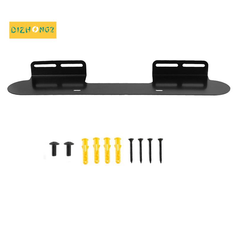 Giá Đỡ Gắn Tường Tương Thích Với Sonos Beam Gen1 &amp; Gen2