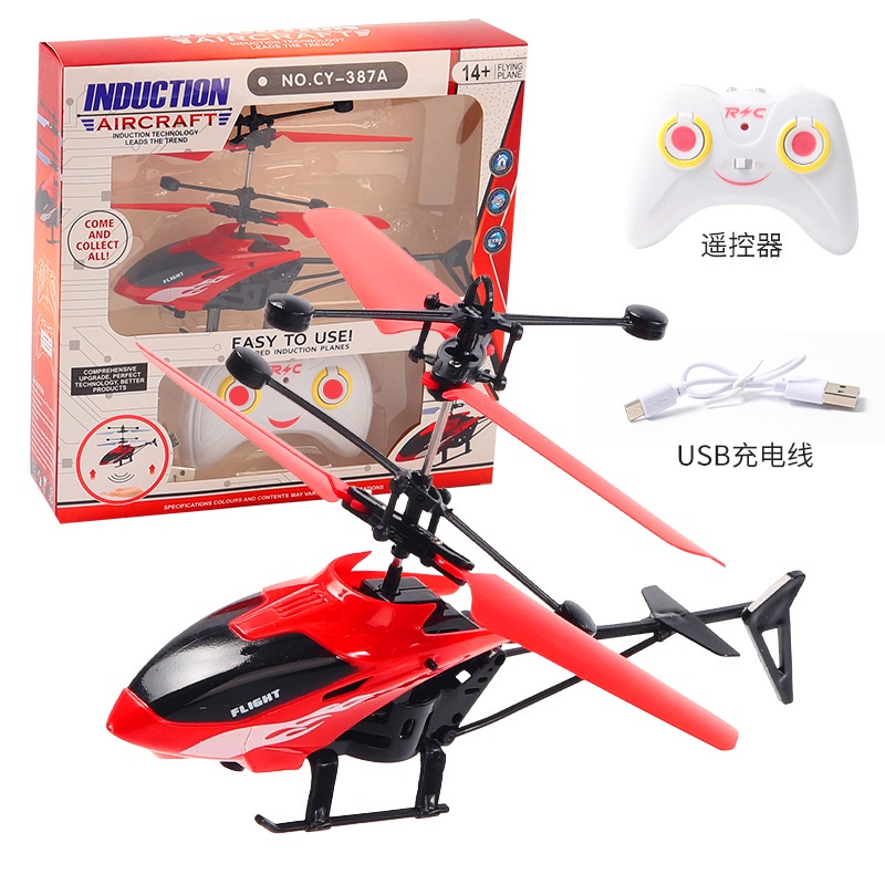 Máy Bay Trực Thăng Mini Điều Khiển Từ Xa Cảm Ứng Hồng Ngoại Có Thể Sạc Lại