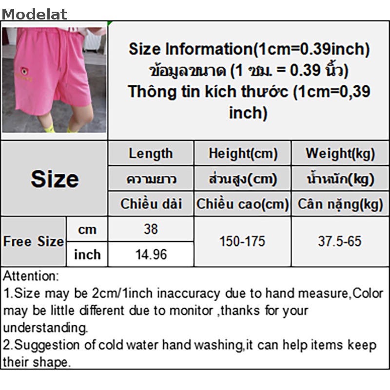 Mfc Quần ngắn ống rộng Đa Năng In Hình Gấu Hoạt Hình Thời Trang Thường Ngày WTD
