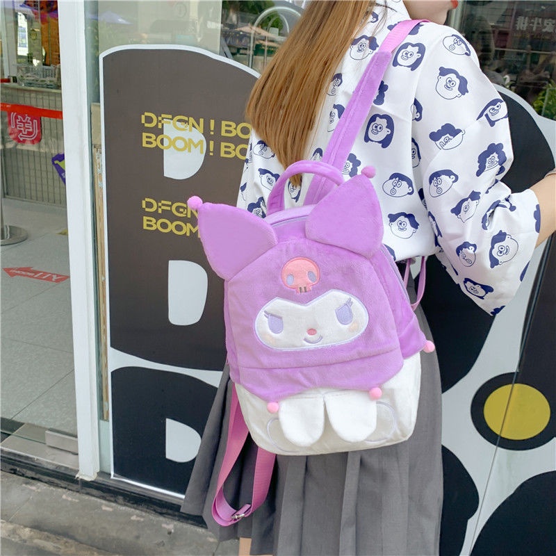 Ba Lô Hoạt Hình Sang Trọng Sanrio Series Kuromi 18X23X12