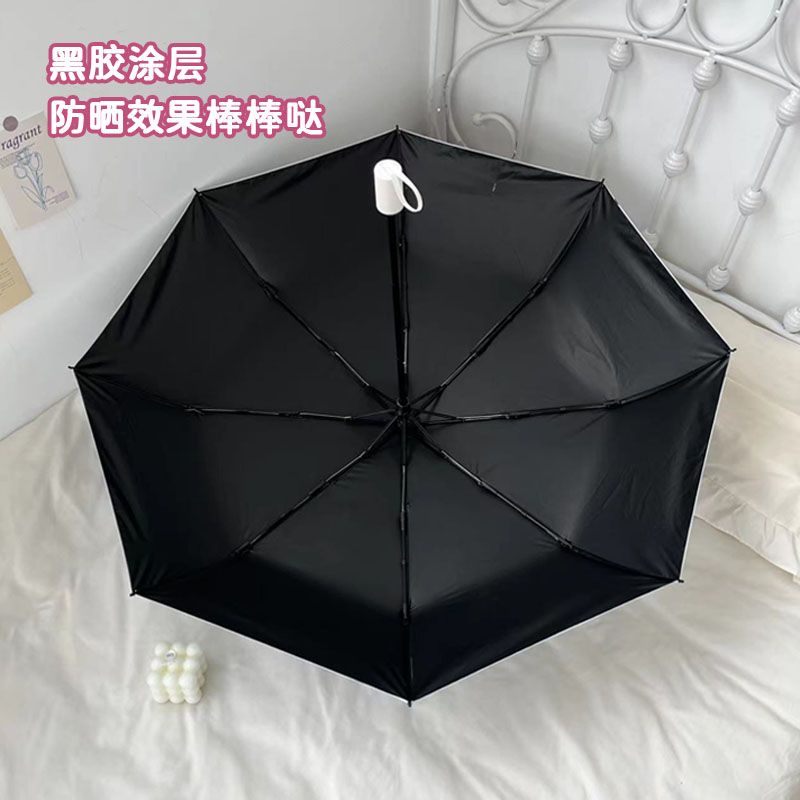 Dù Che Mưa Nắng / Nắng / Mưa Cỡ Nhỏ Bằng Vinyl In Hoạt Hình Shin-Chan Dễ Thương Tiện Dụng Cho Học Sinh / Văn Phòng