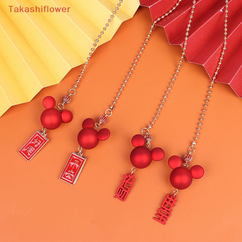 1 Dây Treo Trang Trí Nội Thất Xe Hơi Đẹp Mắt