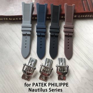 PATEK PHILIPPE Dây Đeo Thay Thế Bằng Silicone Mềm Thoải Mái Cho Đồng Hồ Palk PHILIPPE Nautilus Series