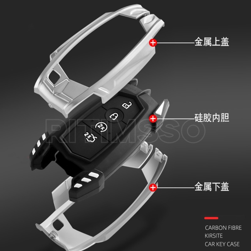 Vỏ Bọc Chìa Khóa Xe Hơi Bằng Hợp Kim Kẽm Cho Ford F-150 F-250 F-350 2018 2017 Fusion Mustang Explorer