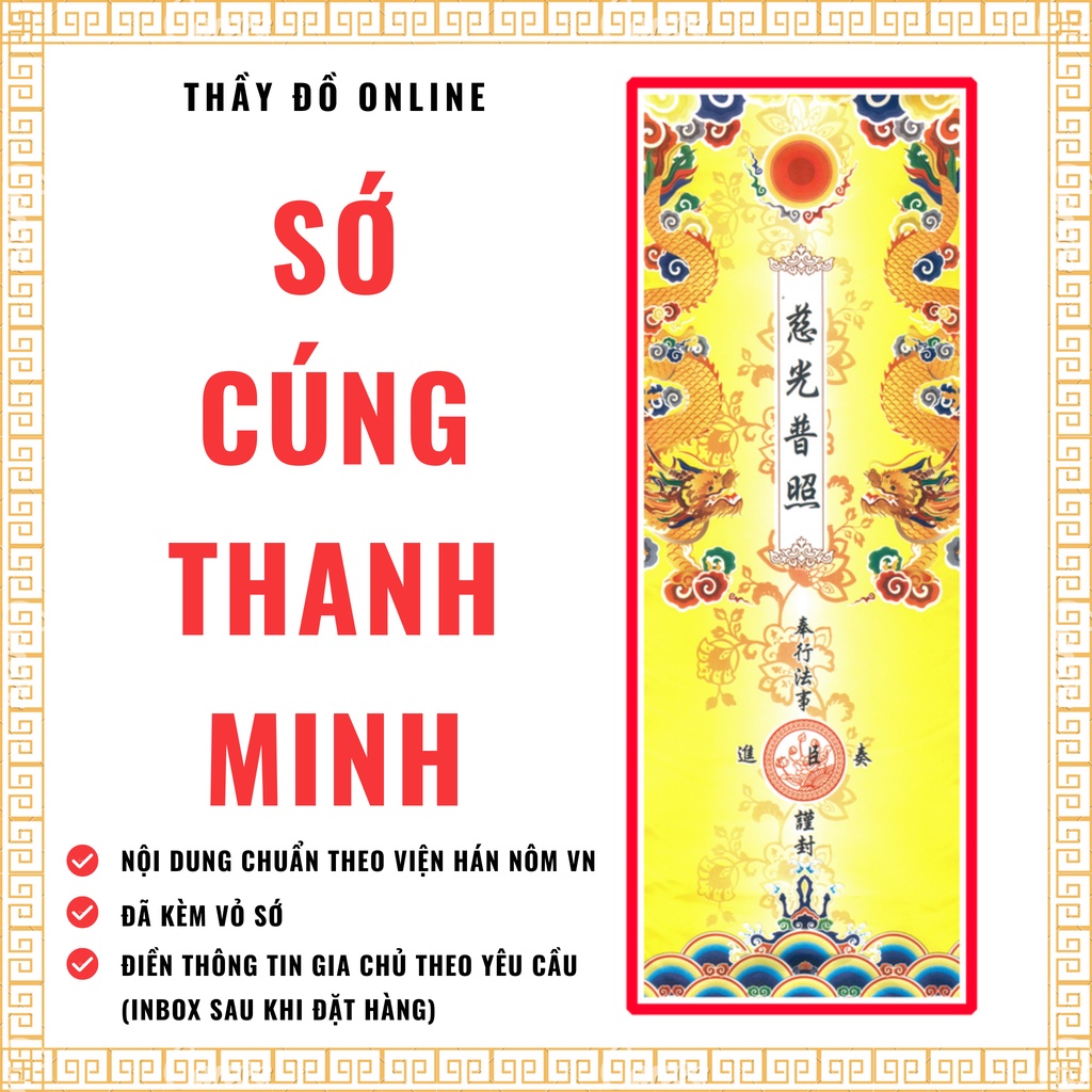 Sớ theo tiết thời Thanh minh (Tết Thanh minh tảo mộ cúng bái tổ tiên)