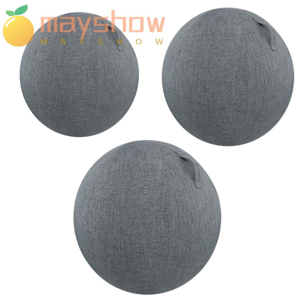 Vỏ Bọc Bóng Tập Yoga / Gym Chống Bụi Kích Thước 55 / 65 / 75cm